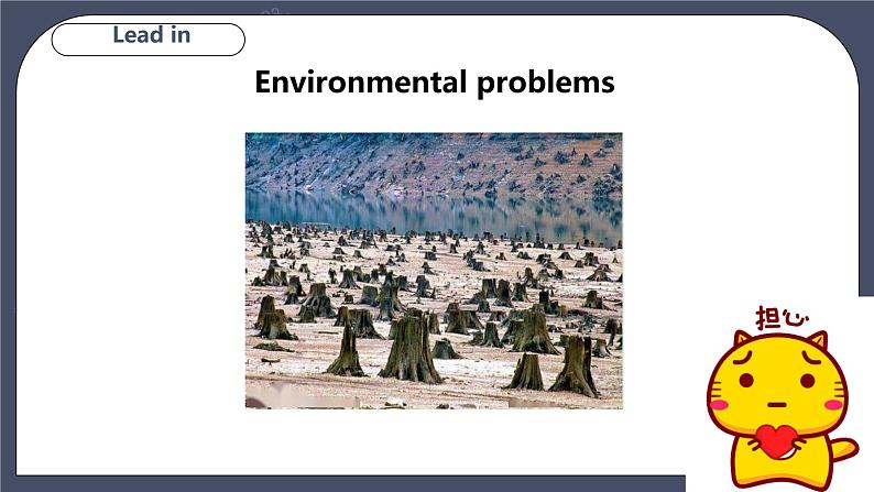 Module 2 Unit 3 The environment Period 5 Speaking & Writing & Study skills第5页