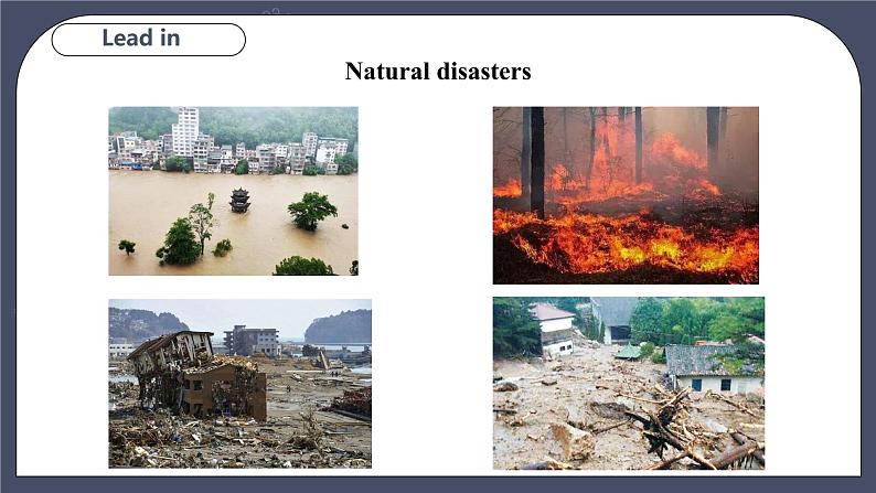 牛津深圳版 九下Module 2 Unit 4 Natural disasters Period 1 Reading I 课件+教案+导学案02