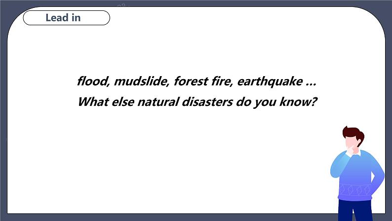 牛津深圳版 九下Module 2 Unit 4 Natural disasters Period 1 Reading I 课件+教案+导学案03