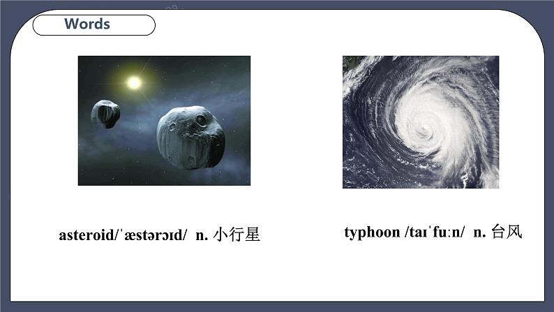 牛津深圳版 九下Module 2 Unit 4 Natural disasters Period 1 Reading I 课件+教案+导学案04