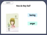 牛津深圳版 九下Module 2 Unit 4 Natural disasters Period 5 Speaking & Writing & Project 課件+教案+導(dǎo)學(xué)案