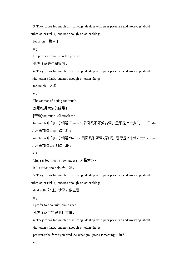 Module 3 Unit 6 Caring for your health Period 1 Reading I 导学案第3页