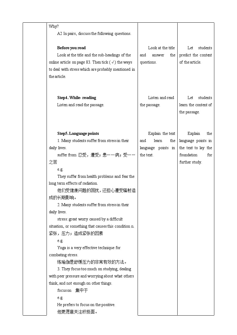 Module 3 Unit 6 Caring for your health Period 1 Reading I 教案第2页