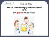 牛津深圳版 九下 Module 3 Unit 6 Caring for your health Period 3 Grammar 課件+教案+導(dǎo)學(xué)案