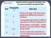 牛津深圳版 九下 Module 3 Unit 6 Caring for your health Period 4 More_practice & Culture corner课件+教案+导学案