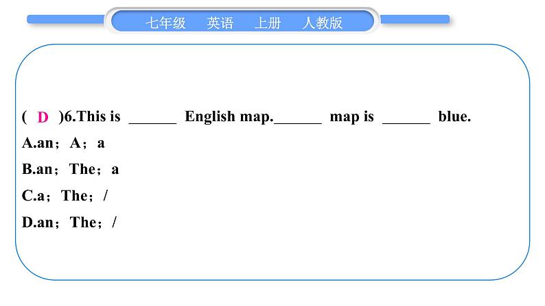 人教版九年级英语上Starter Units 1－3 自我检测习题课件第7页