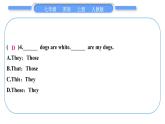 人教版九年级英语上Unit 2This is my sister第5课时　Section B(3a－Self Check)习题课件