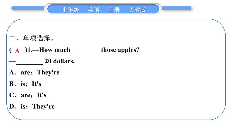 人教版九年级英语上Unit 7How much are these socks第1课时　Section A(1a－2e)习题课件06