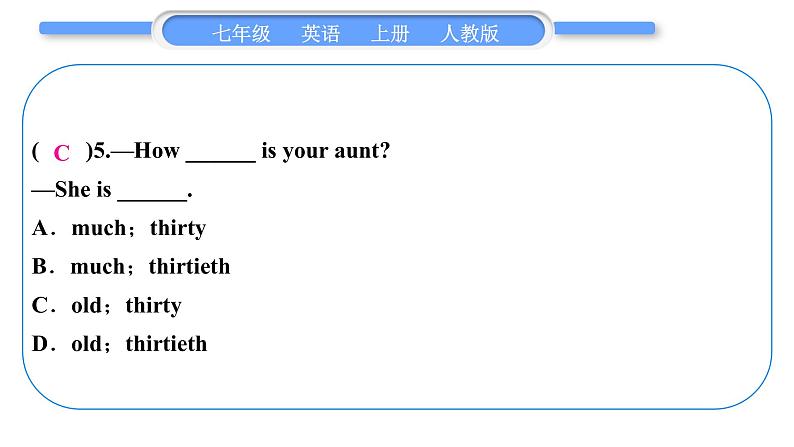 人教版九年级英语上Unit 8When is your birthday第5课时　Section B(3a－Self Check)习题课件第6页