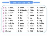 人教版九年级英语上期末复习冲刺题组练题组五习题课件