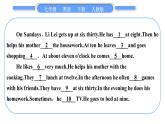 人教版九年级英语下Unit 2SectionB　阅读能力提升习题课件