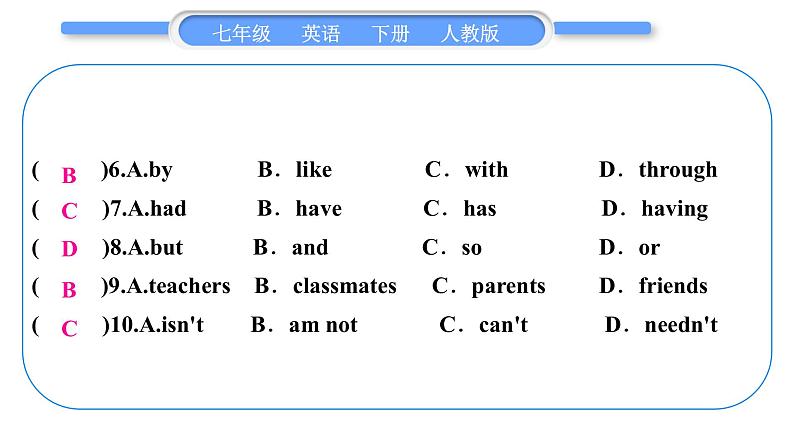 人教版九年级英语下Unit4Section A　阅读能力提升习题课件06