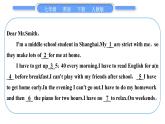 人教版九年级英语下Unit4Section B　阅读能力提升习题课件