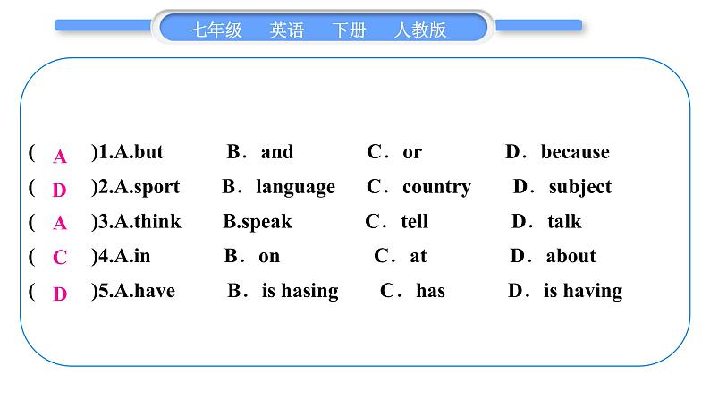 人教版七年级英语下Unit6Section B　阅读能力提升习题课件05