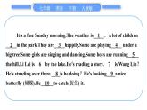 人教版七年级英语下Unit7Section B　阅读能力提升习题课件