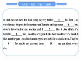 人教版七年级英语下Unit 10Section B　阅读能力提升习题课件