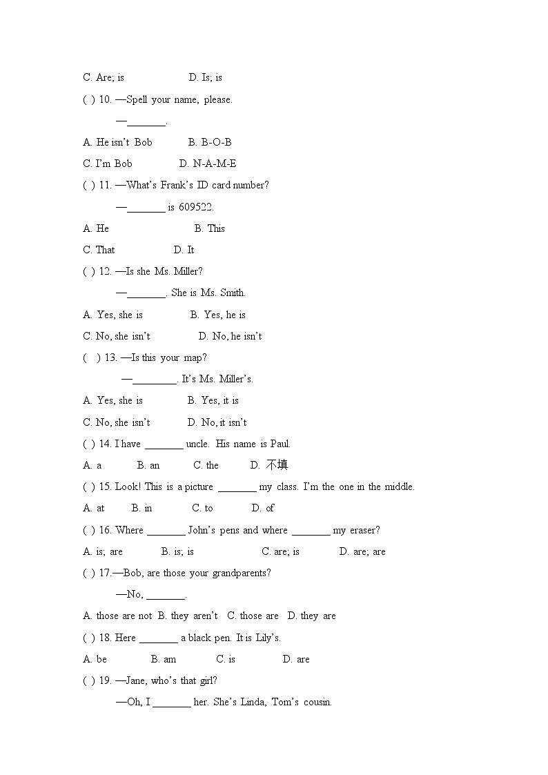 湖北省襄阳市谷城县石花镇2022-2023学年七年级上学期期中联考英语试题(含答案)02
