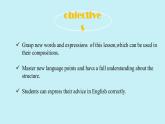 Unit5 Lesson27 What‘s Your Advice課件-2022-2023學(xué)年八年級(jí)英語冀教版上冊(cè)