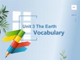 牛津深圳版七年级英语上册Unit 3 The Earth 第一课时词汇趣味讲解 课件