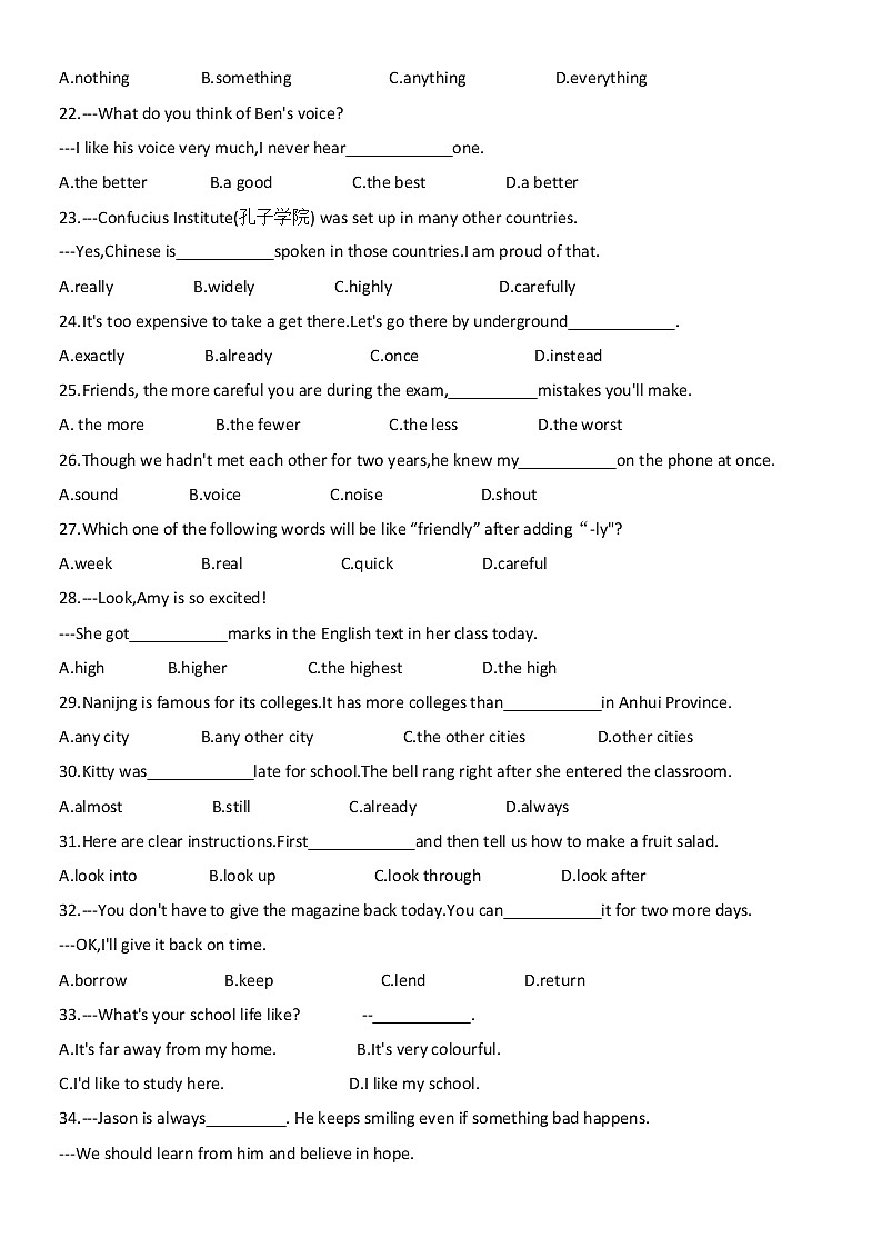 江苏省镇江市2022-2023学年八年级上学期期中考试英语试卷(含答案)第3页