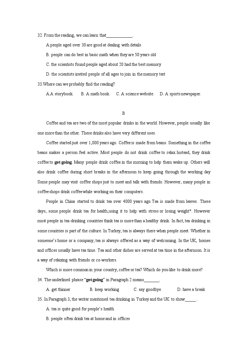 浙江省温州市第二中学2022-2023学年上学期八年级英语期中检测卷(含答案)第3页