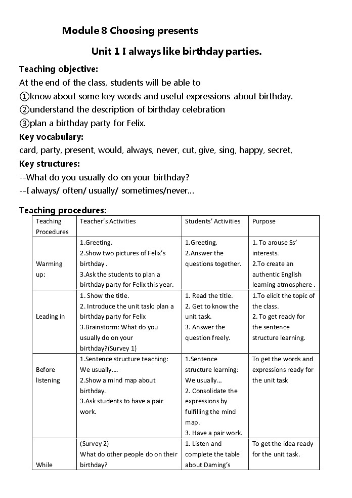 七下Module+8+Unit+1+教学设计01