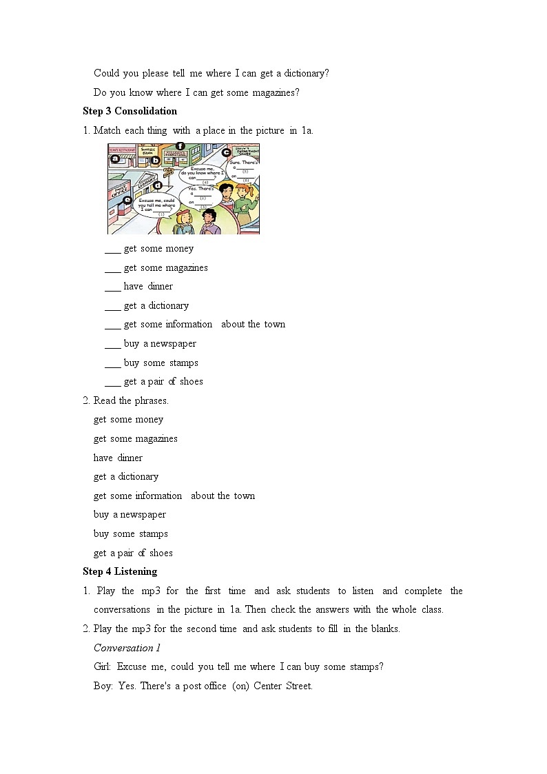 新目标九年级 英语 Unit 3 PPT课件+教案+导学案+单元试卷+素材03