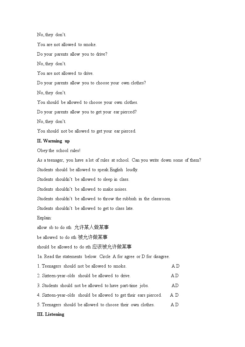 新目标九年级 英语 Unit 7 PPT课件+教案+导学案+单元试卷+素材03