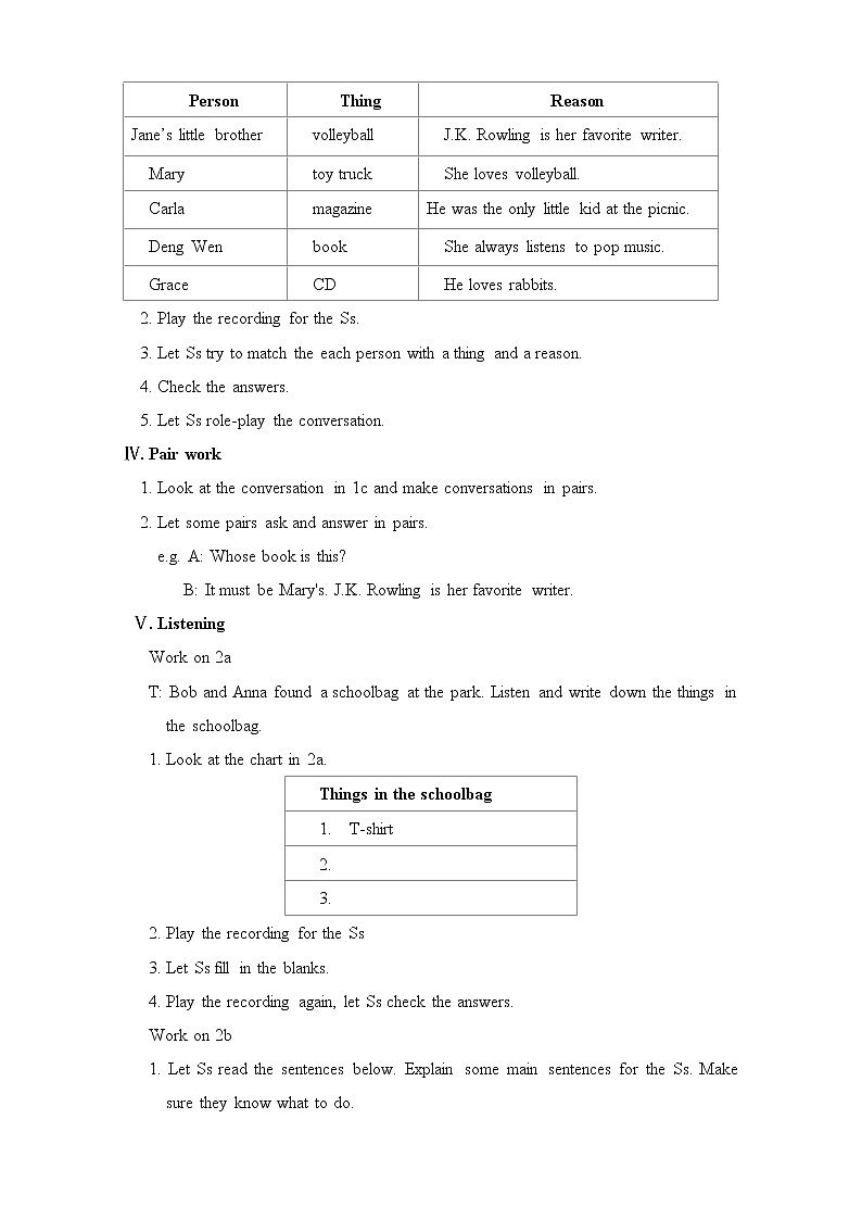 新目标九年级 英语 Unit 8 PPT课件+教案+导学案+单元试卷+素材03