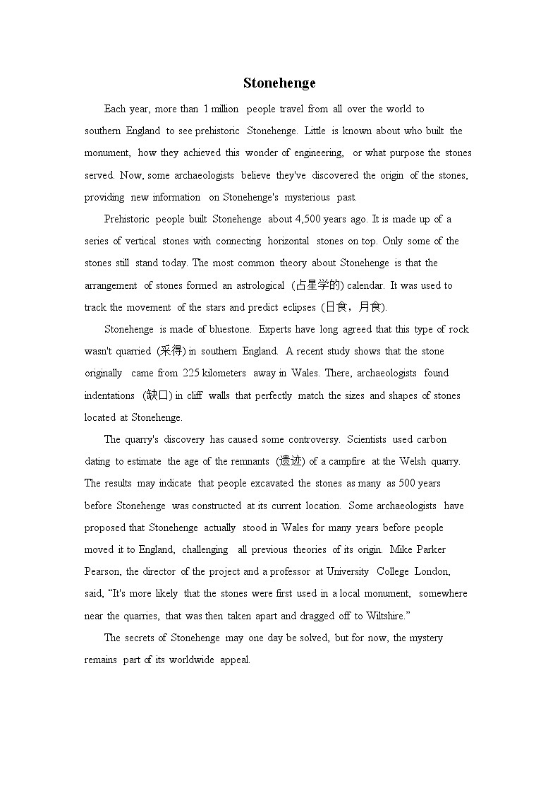 新目标九年级 英语 Unit 8 PPT课件+教案+导学案+单元试卷+素材01