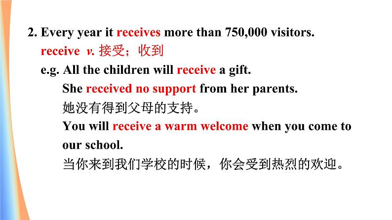 新目标九年级 英语 Unit 8 PPT课件+教案+导学案+单元试卷+素材03