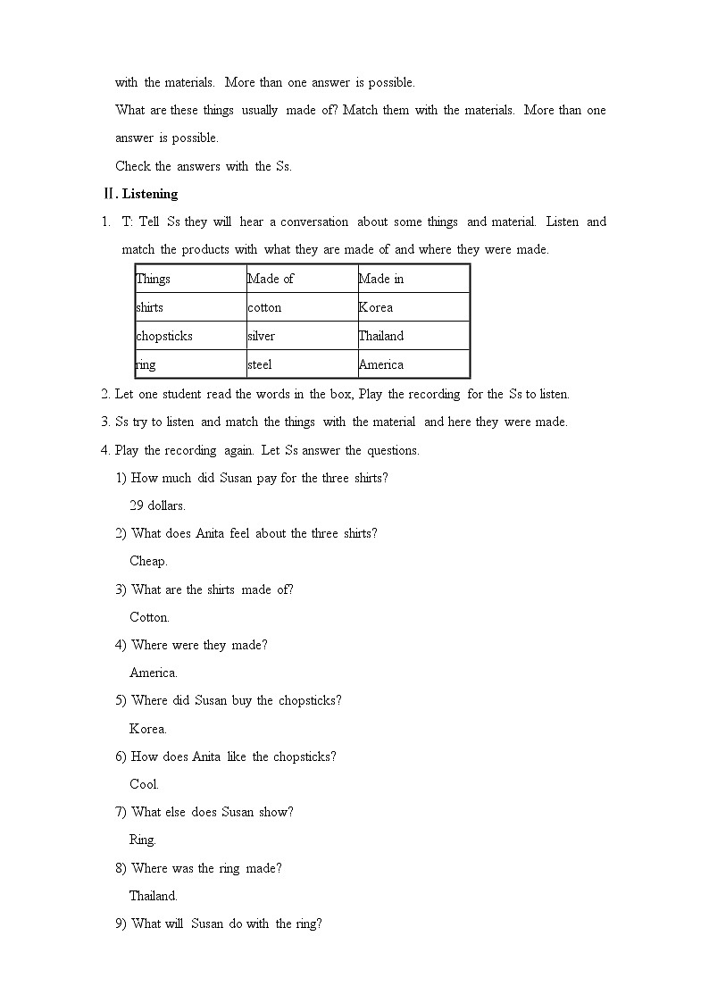 新目标九年级 英语 Unit 5 PPT课件+教案+导学案+单元试卷+素材03