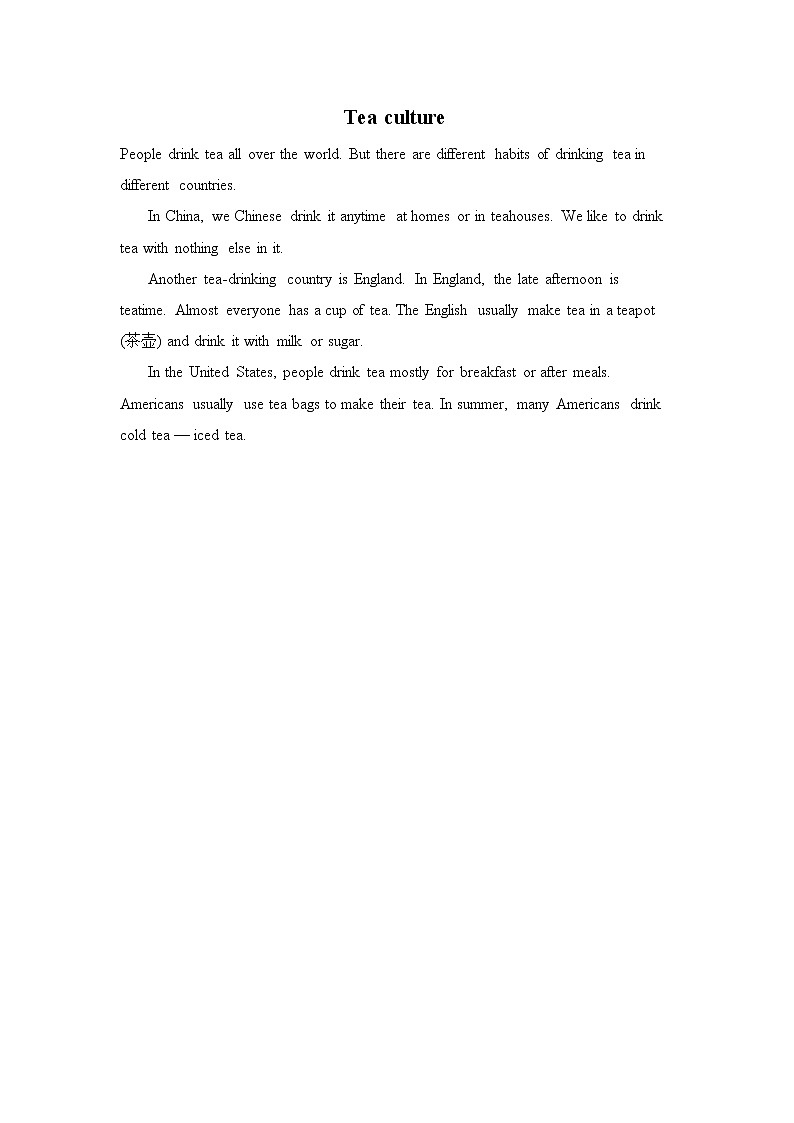 新目标九年级 英语 Unit 5 PPT课件+教案+导学案+单元试卷+素材01