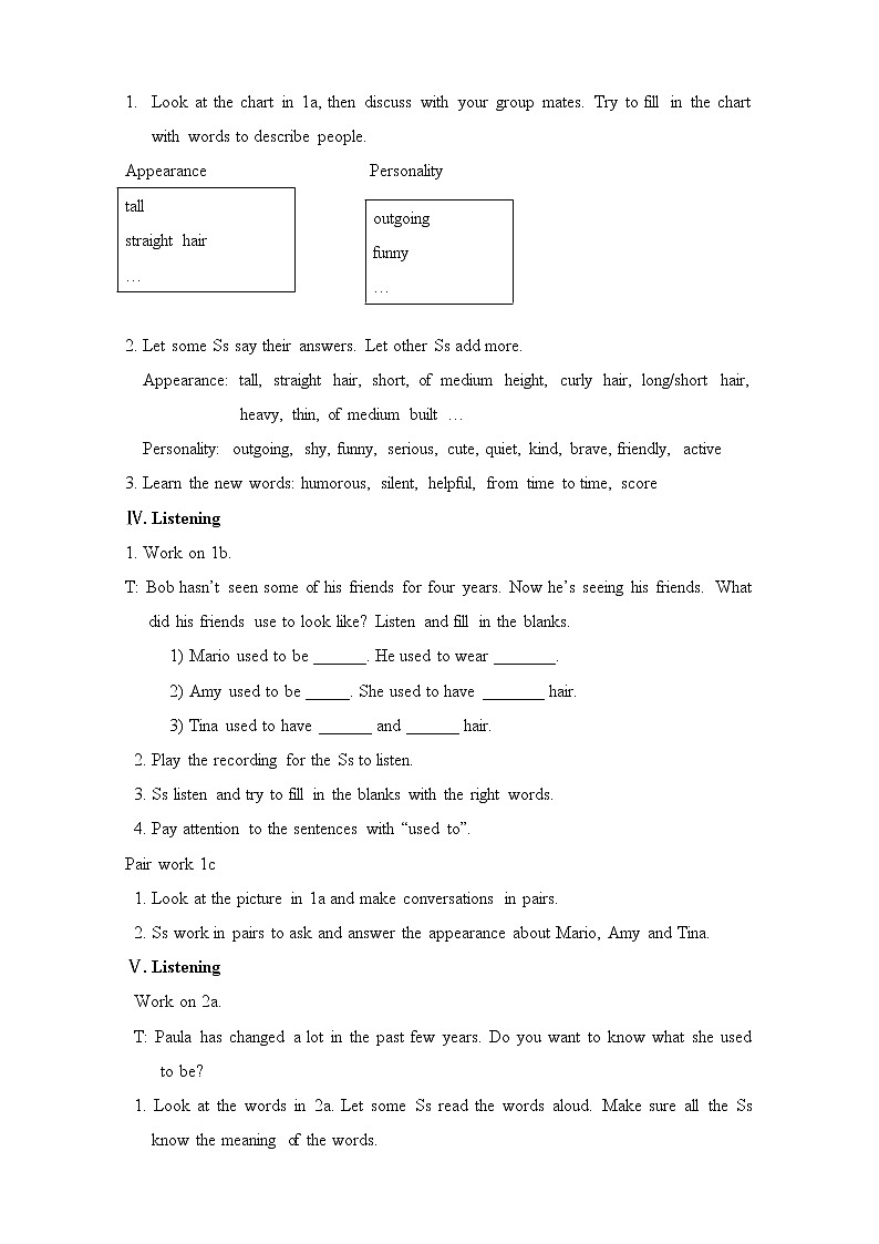 新目标九年级 英语 Unit 4 PPT课件+教案+导学案+单元试卷+素材03