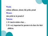 新目標(biāo)九年級(jí) 英語 Unit 4 PPT課件+教案+導(dǎo)學(xué)案+單元試卷+素材