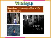 新目標(biāo)九年級(jí) 英語 Unit 4 PPT課件+教案+導(dǎo)學(xué)案+單元試卷+素材
