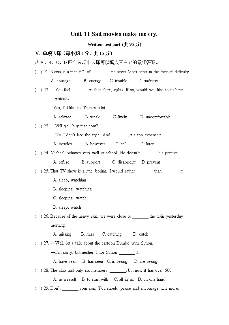 Unit 11 单元测试题 2第1页