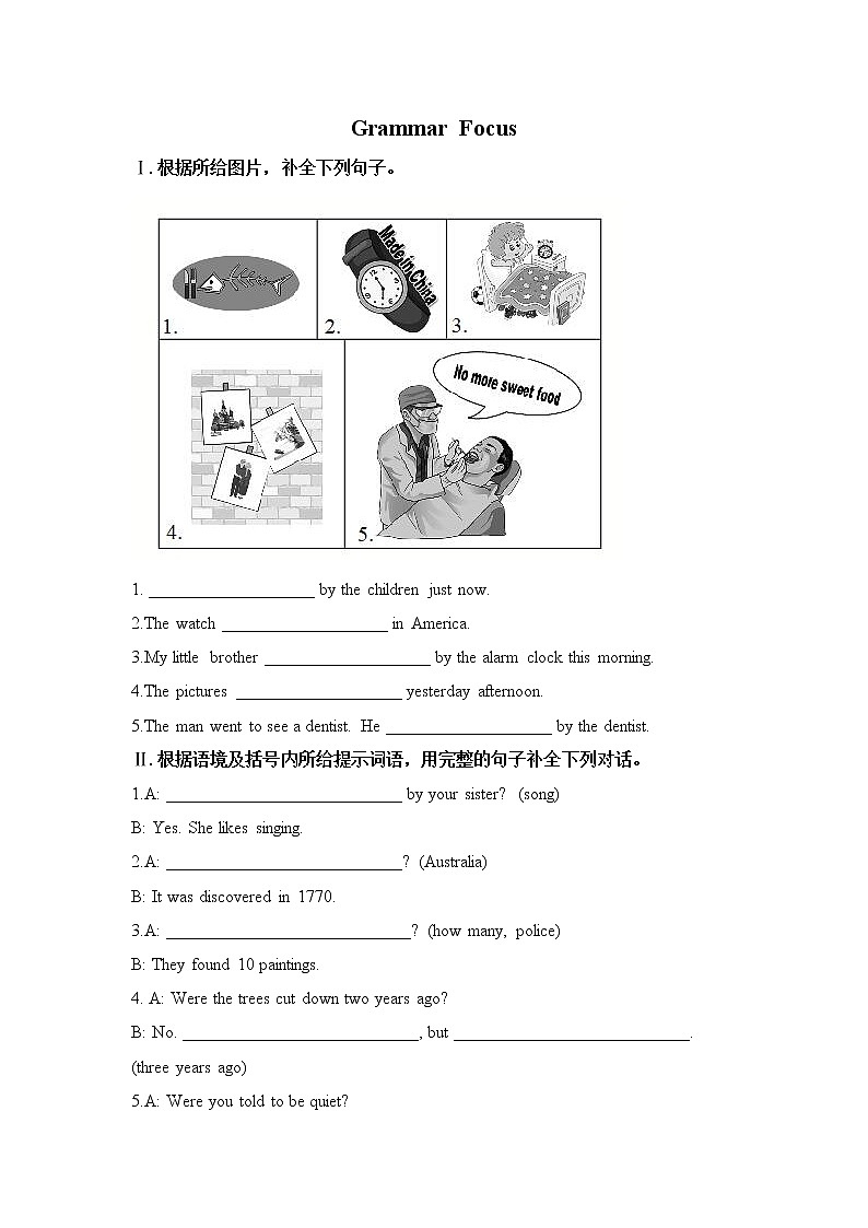 新目标九年级 英语 Unit 6 PPT课件+教案+导学案+单元试卷+素材01