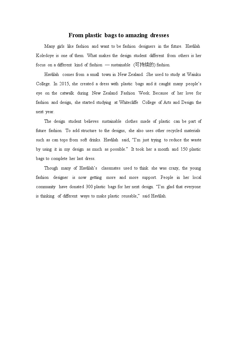 新目标九年级 英语 Unit 13 PPT课件+教案+导学案+单元试卷+素材01