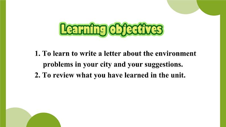 新目标九年级 英语 Unit 13 PPT课件+教案+导学案+单元试卷+素材03