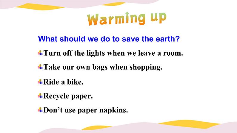 新目标九年级 英语 Unit 13 PPT课件+教案+导学案+单元试卷+素材04