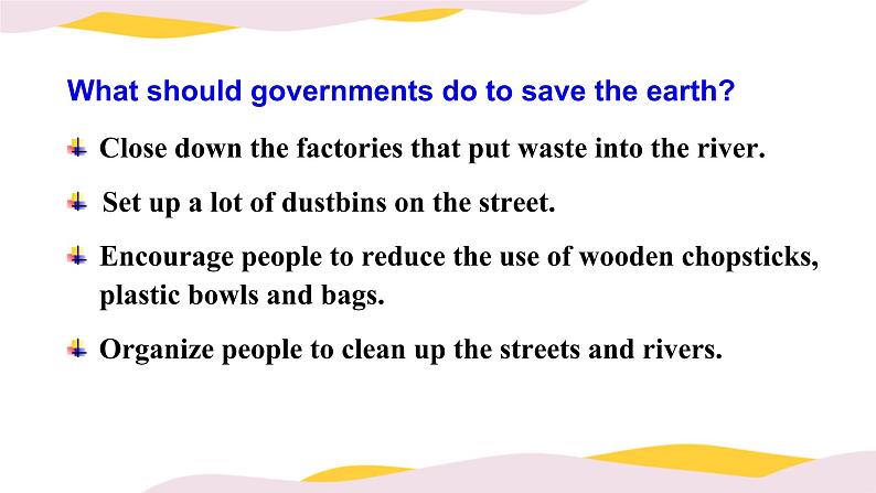 新目标九年级 英语 Unit 13 PPT课件+教案+导学案+单元试卷+素材05