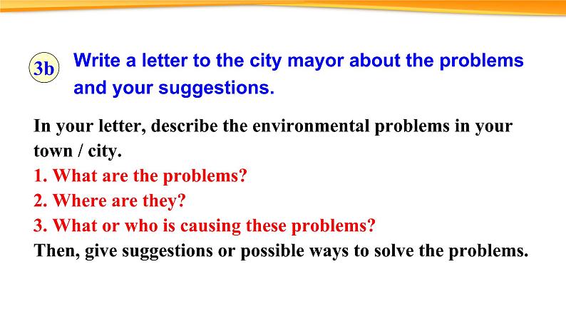 新目标九年级 英语 Unit 13 PPT课件+教案+导学案+单元试卷+素材08