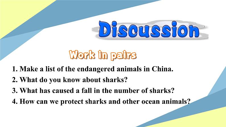 新目标九年级 英语 Unit 13 PPT课件+教案+导学案+单元试卷+素材07