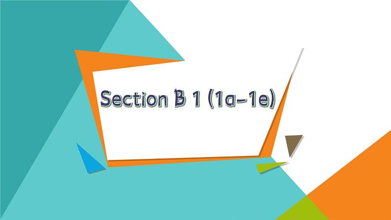 新目标九年级 英语 Unit 13 PPT课件+教案+导学案+单元试卷+素材02
