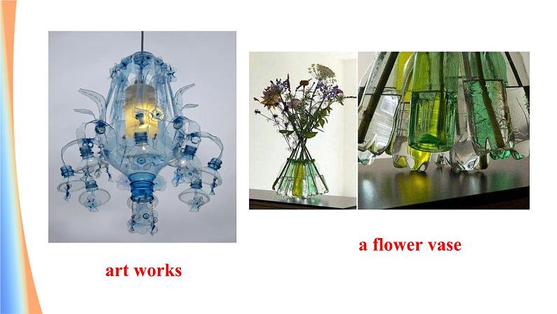 新目标九年级 英语 Unit 13 PPT课件+教案+导学案+单元试卷+素材06