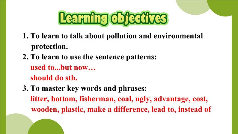 新目标九年级 英语 Unit 13 PPT课件+教案+导学案+单元试卷+素材03