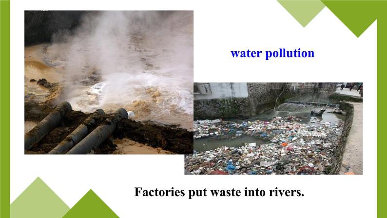 新目标九年级 英语 Unit 13 PPT课件+教案+导学案+单元试卷+素材07