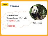 2022人教版英语七下 unit 5 section B reading 2a-2d课件
