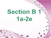 人教版版英语九年级上册 Unit 1 Section B 课件